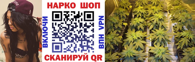 Хочу наркоту Керчь Конопля  Мефедрон  A PVP  ГАШИШ 