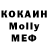 МДМА VHQ artem812