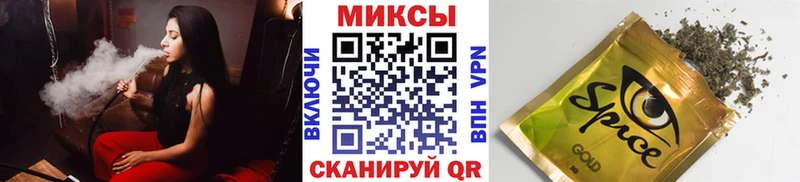 Бутират GHB  Керчь 