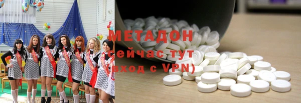 дживик Волосово