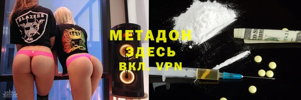 дживик Волосово