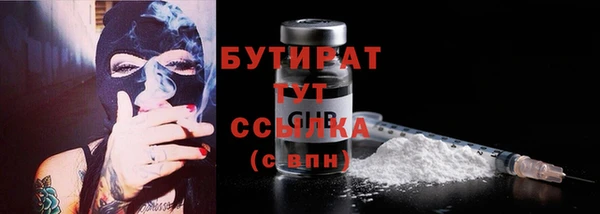 дживик Волосово