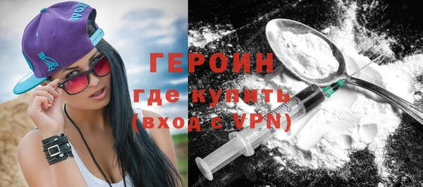 дживик Волосово