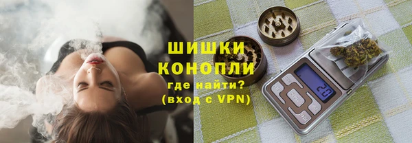 первитин Володарск