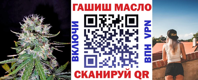 Дистиллят ТГК вейп  где можно купить наркотик  Керчь 