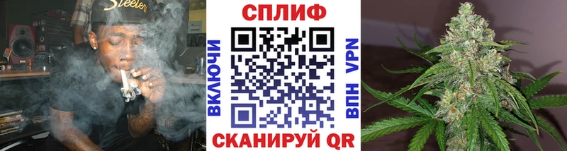 Каннабис White Widow  Керчь 